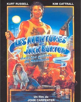 Les Aventures de Jack Burton dans les griffes du mandarin-0